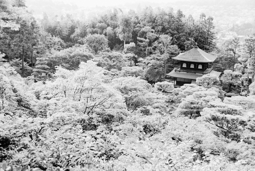 Kyoto – Silver Temple