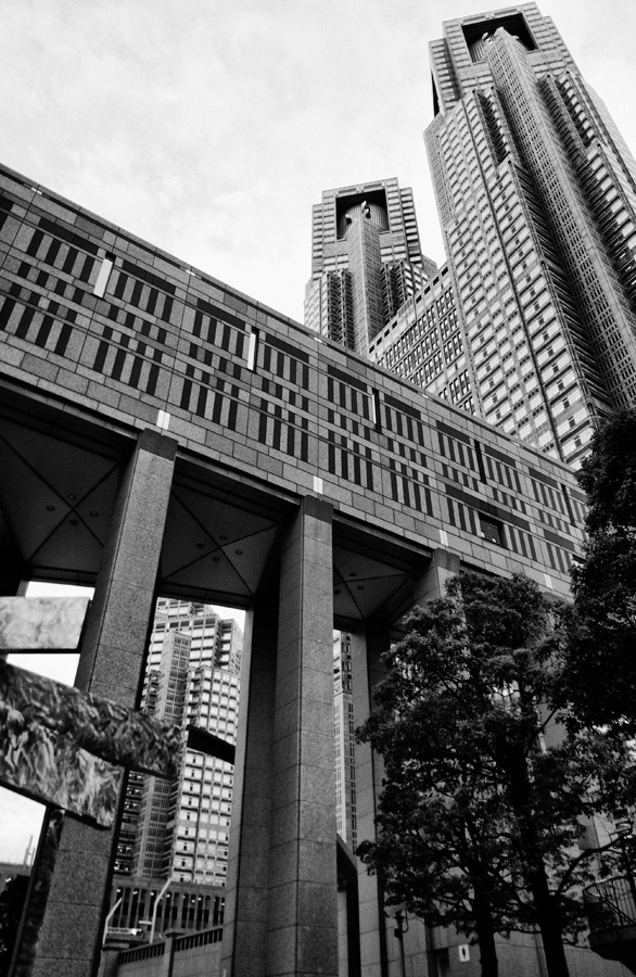 Tokyo – Tokyo Metropolitan Government Building