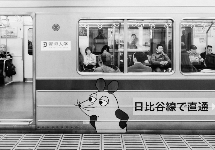 Tokyo – The mouse from 