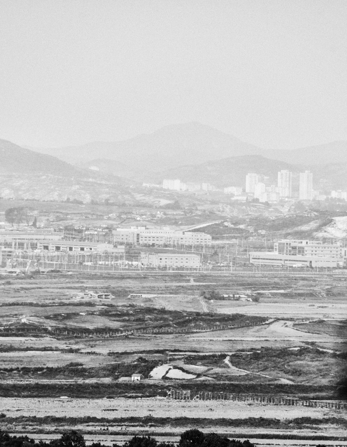 DMZ – View into North Korea