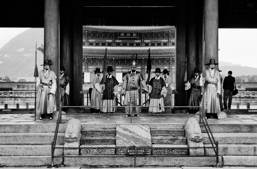 Seoul – Imperial Palace Guard