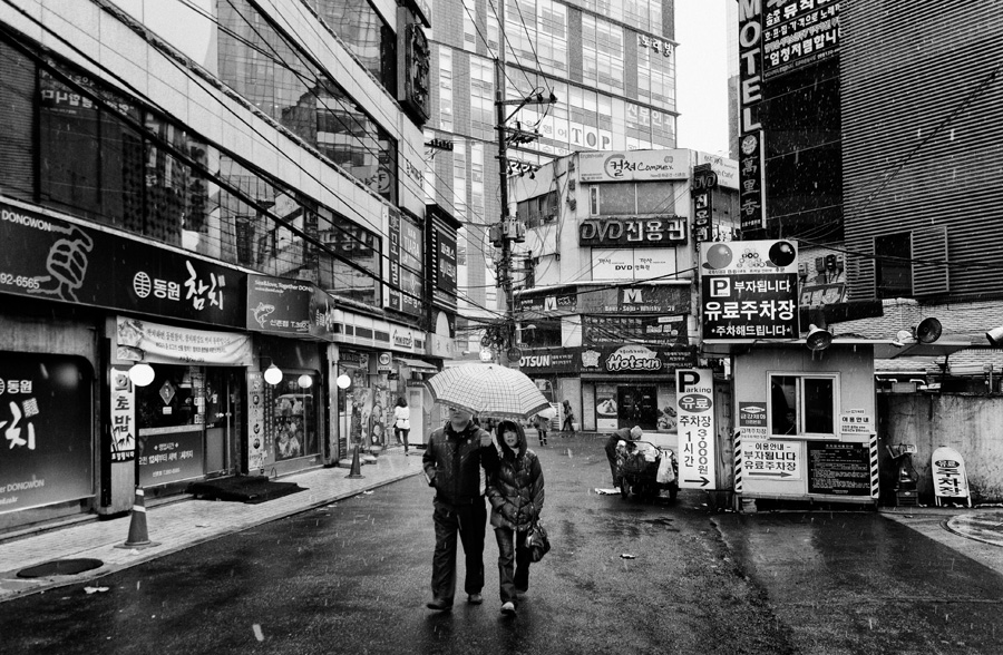 Seoul – Sinchon (Raining)