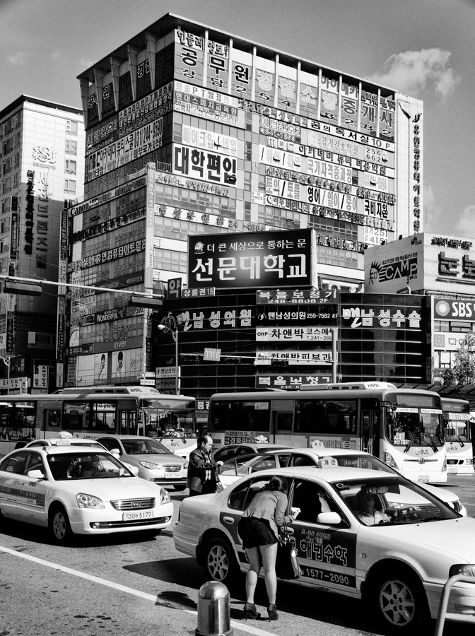 Suwon – Main Station Square